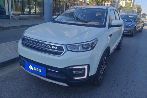 Changan CS55