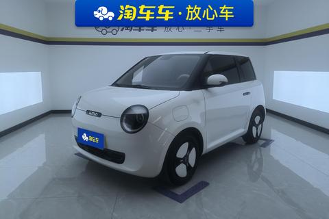 Changan Lumin