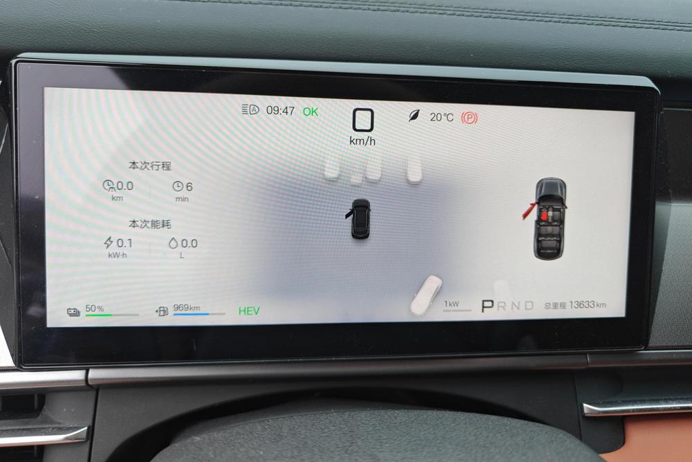 BYD Tang L DM-i, фото 14