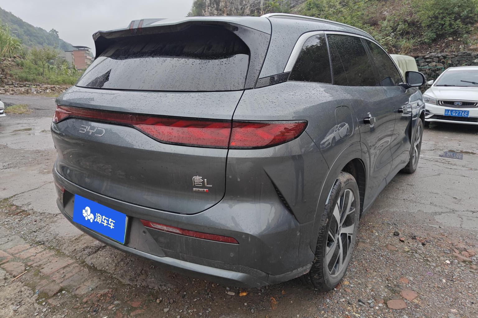 BYD Tang L DM 2025 DM-i 215KM liang qu ji guang lei da Flagship