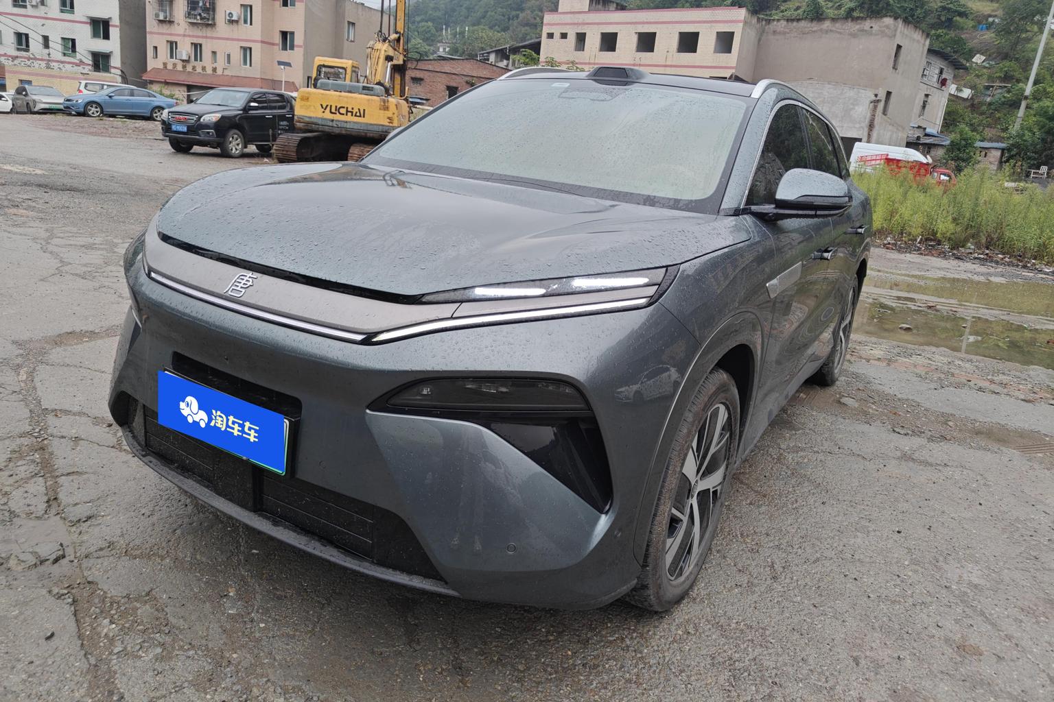 BYD Tang L DM 2025 DM-i 215KM liang qu ji guang lei da Flagship