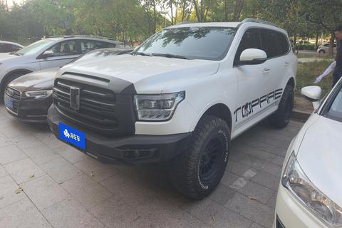 TANK 500