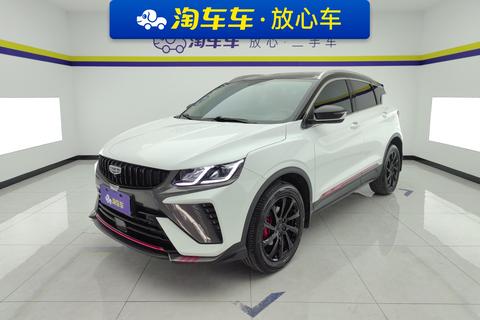 Geely Binyue 2023 — пригон из Китая