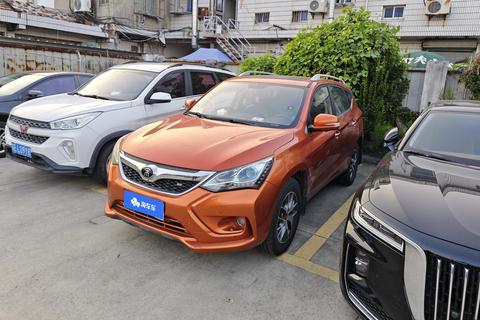 BYD Song