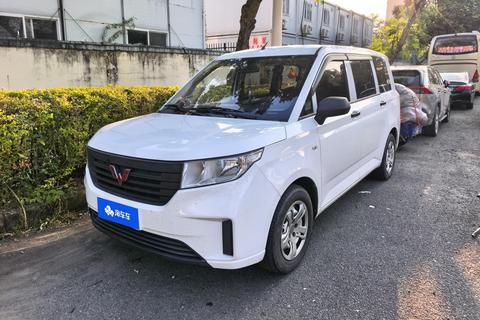 Wuling Hongguang PLUS