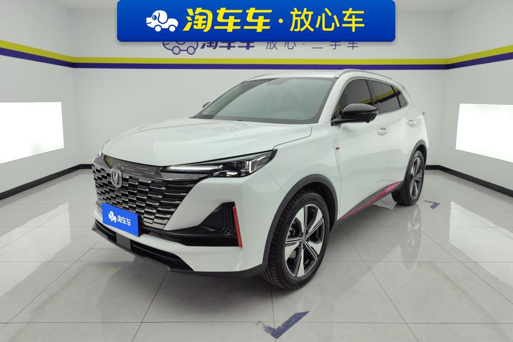 Changan CS55 PLUS