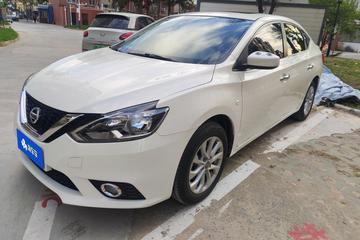 Nissan Sylphy Classic 1.6 XL CVT Luxury 2021