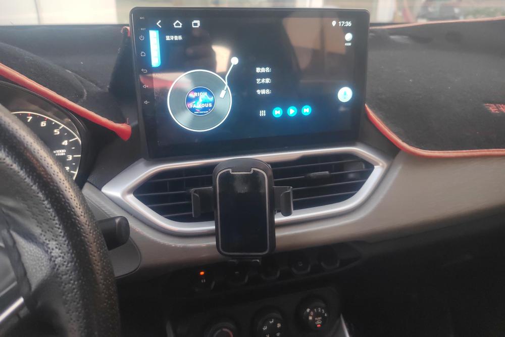 Baojun 510, фото 10