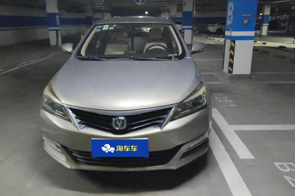 Changan Alsvin V7, фото 2