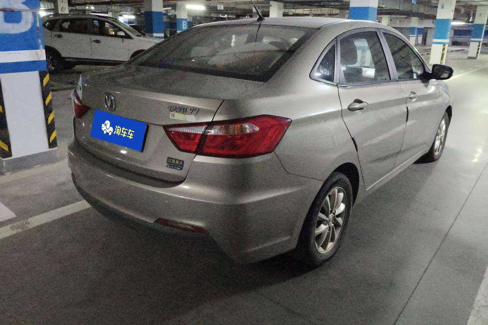 Changan Alsvin V7, фото 3