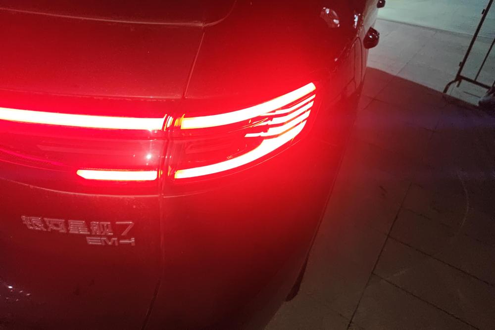 Geely Galaxy Starship 7 EM-i, фото 5