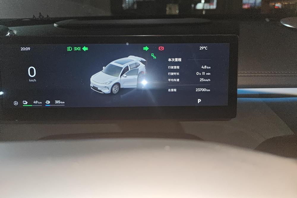 Geely Galaxy Starship 7 EM-i, фото 11