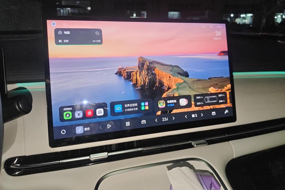 Geely Galaxy Starship 7 EM-i, фото 12