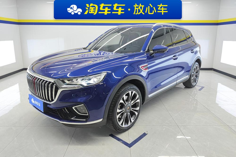 Hongqi HS5