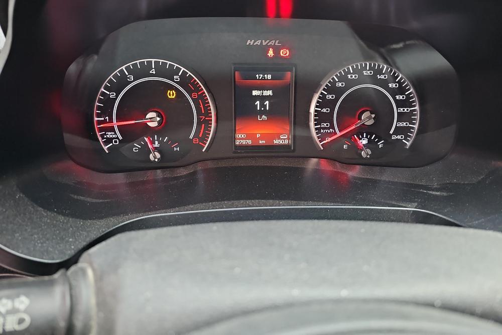 Haval H2s, фото 14