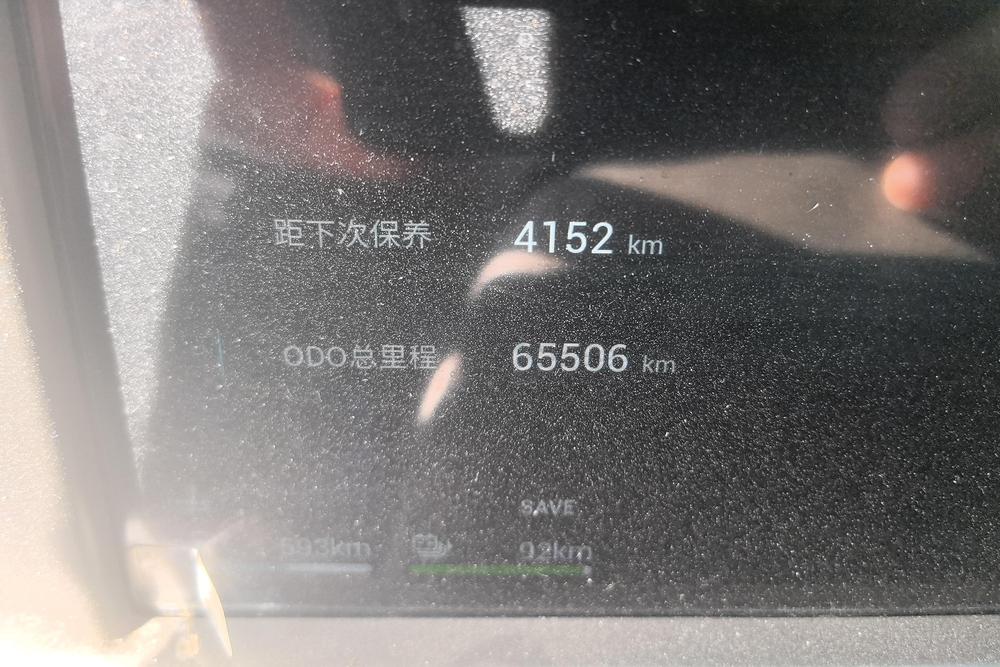 JETOUR Traveller C-DM, фото 13