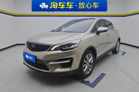 Geely Emgrand GS