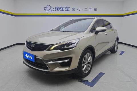 Geely Emgrand GS 2016 — пригон из Китая