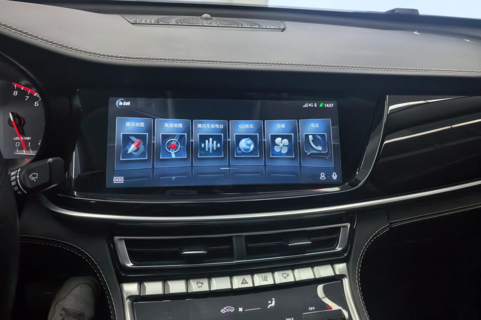 Changan CS85 COUPE 2019 2.0T pin ban China VI