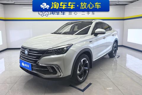 Changan CS85 COUPE 2019 — пригон из Китая