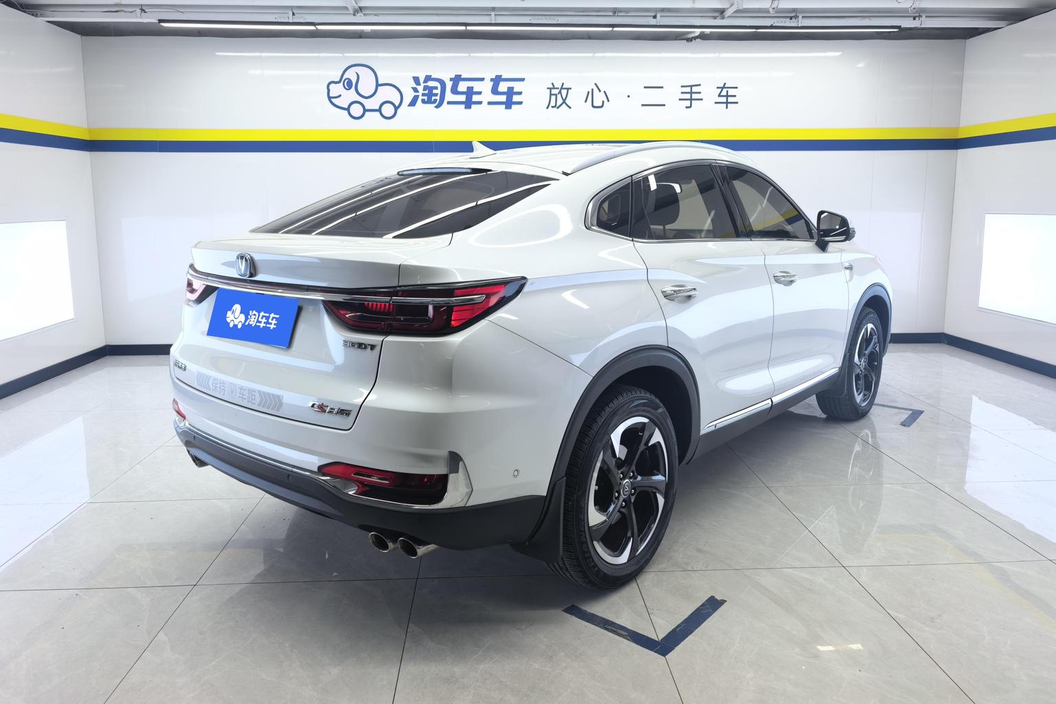 Changan CS85 COUPE 2019 2.0T pin ban China VI