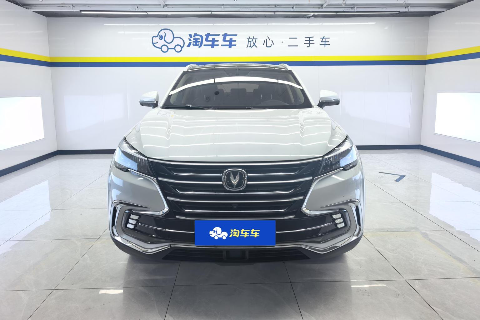 Changan CS85 COUPE 2019 2.0T pin ban China VI