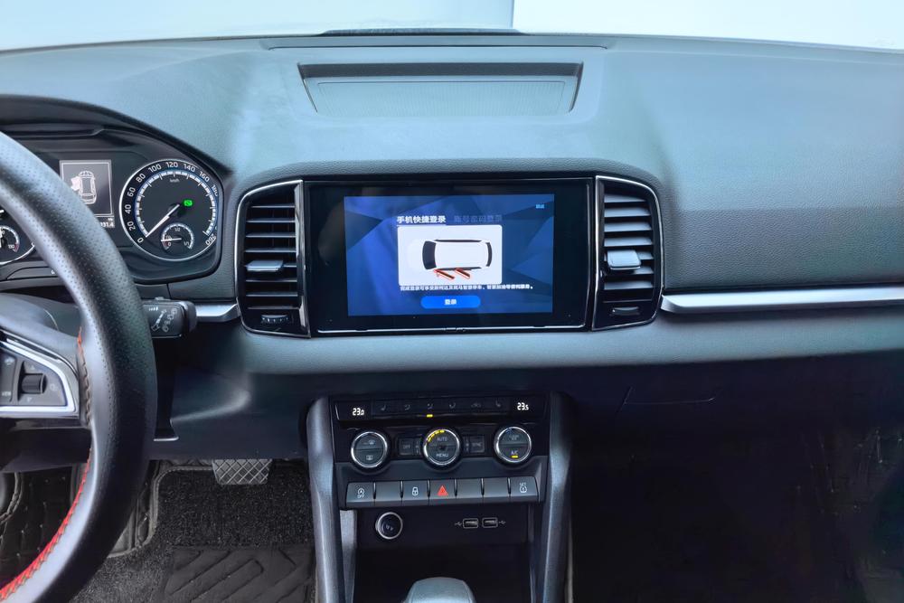 Skoda Karoq, фото 13