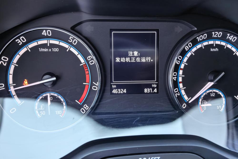 Skoda Karoq, фото 14