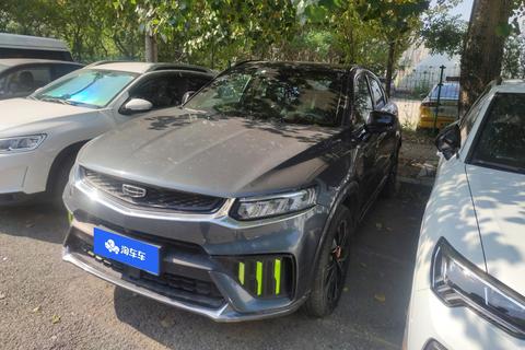 Geely Xingyue S