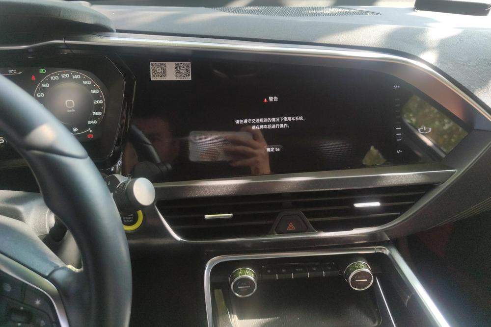 Geely Xingyue S, фото 11