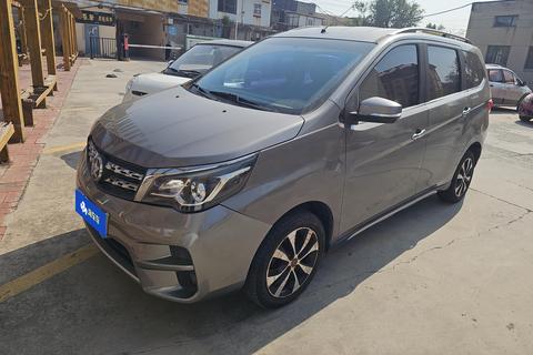 Venucia M50V