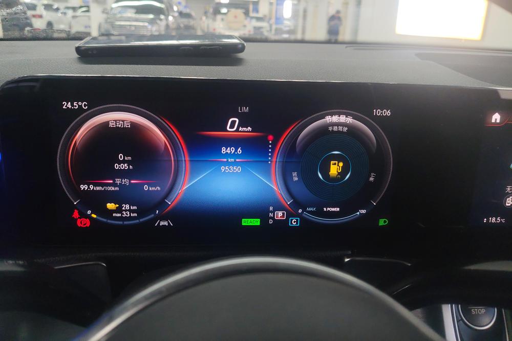 Mercedes-Benz EQB, фото 14