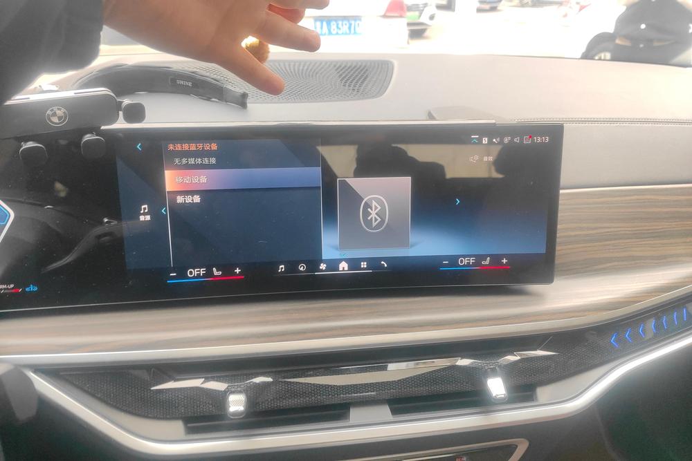 BMW X7, фото 13