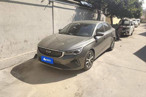 Geely Emgrand 2023 — пригон из Китая