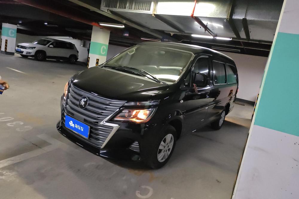 Forthing Lingzhi