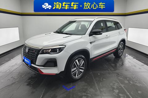 Changan CS75 2022 — пригон из Китая