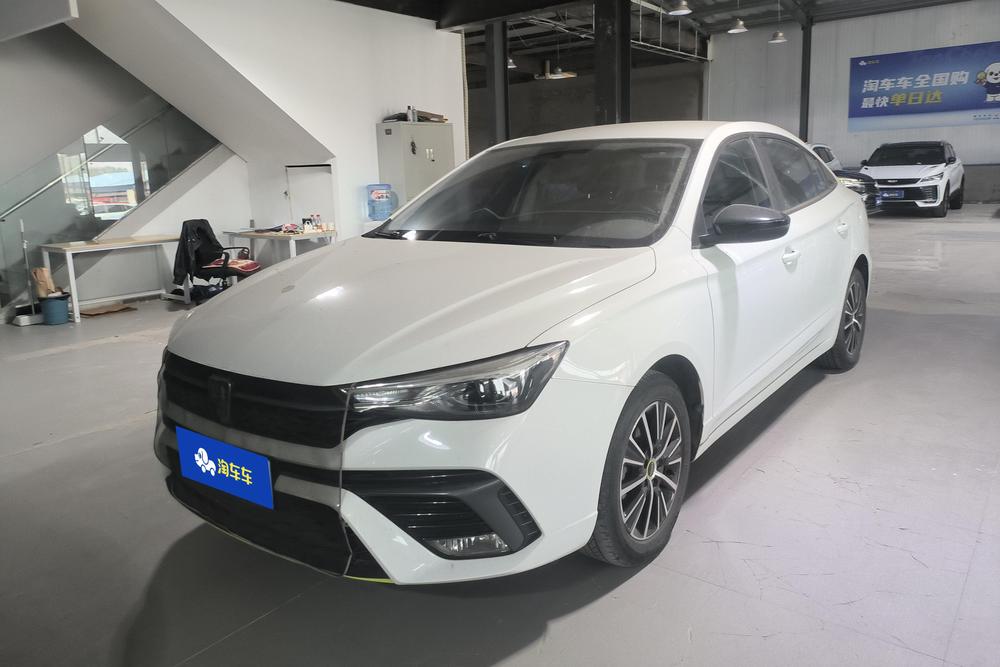Roewe i5