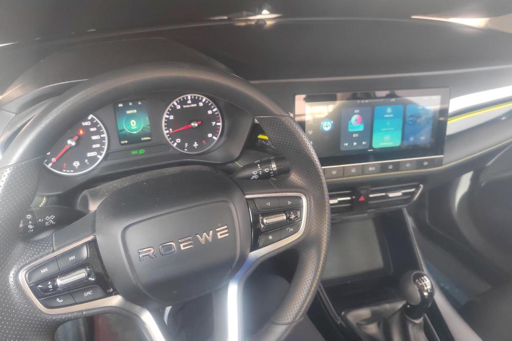 Roewe i5, фото 11
