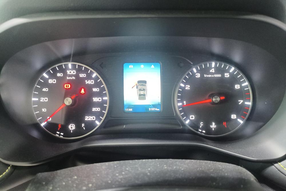 Roewe i5, фото 13