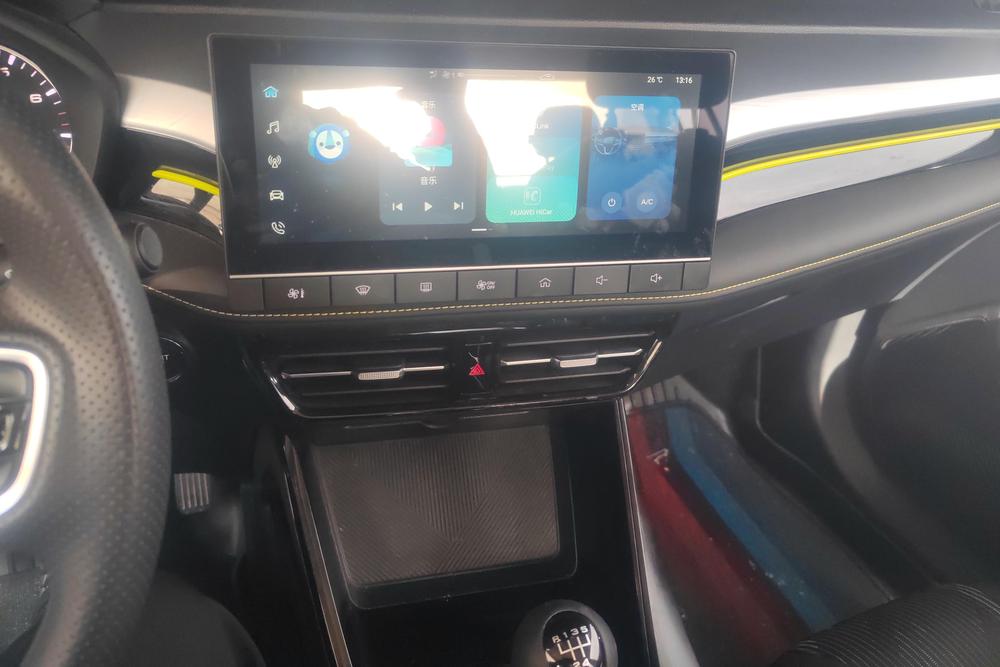 Roewe i5, фото 12