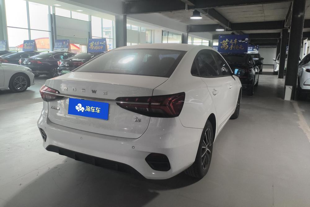Roewe i5, фото 3