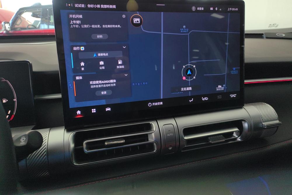 GAC Trumpchi Emkoo, фото 10