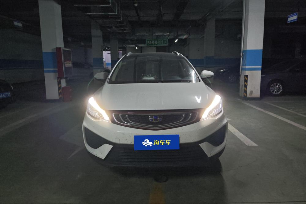 Geely Emgrand GS, фото 2
