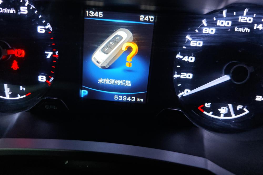 Geely Emgrand GS, фото 12