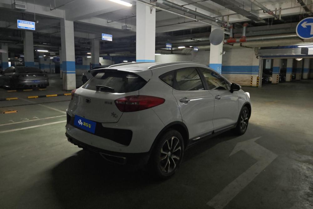 Geely Emgrand GS, фото 5