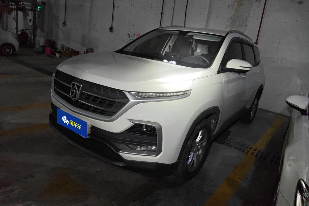 Baojun 530