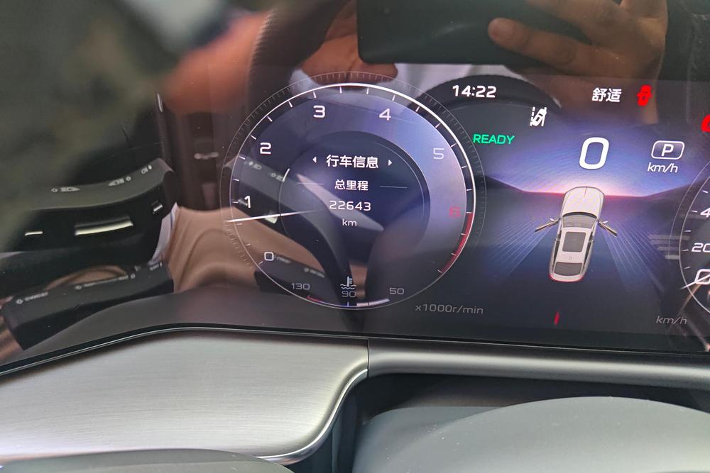Hongqi H9, фото 13