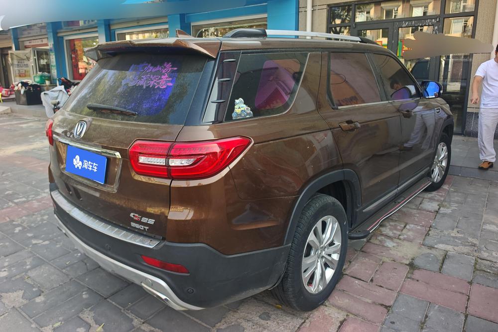 Changan CS95, фото 3