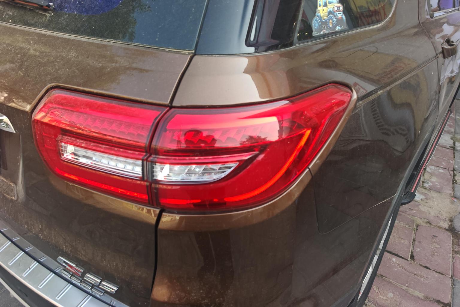 Changan CS95 2017 2.0T liang qu zhi yuan ban