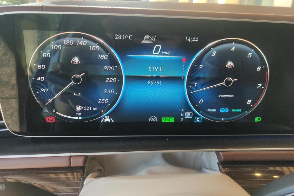 Mercedes-Benz Maybach GLS, фото 14